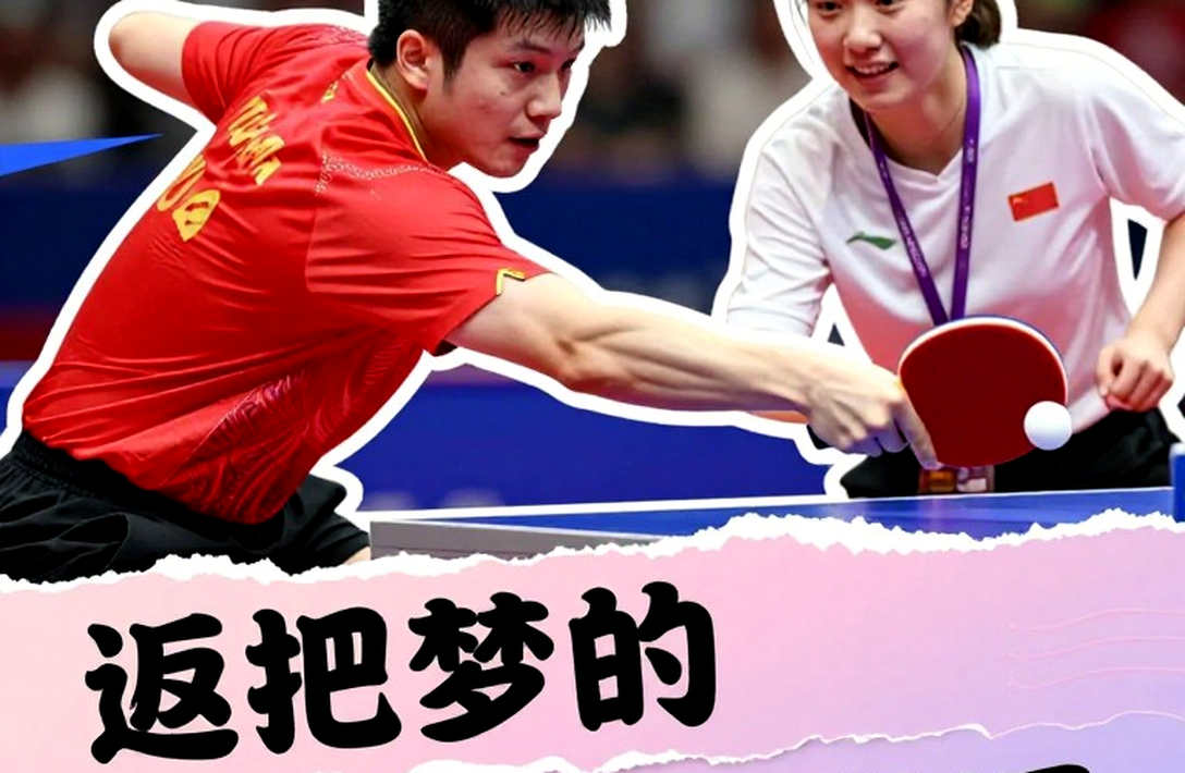 Asian Para Games 2026: Bhavina Patel và Subham Wadhwa giành HCĐ XD7, Chougule/Savita thua ngược ở XD17