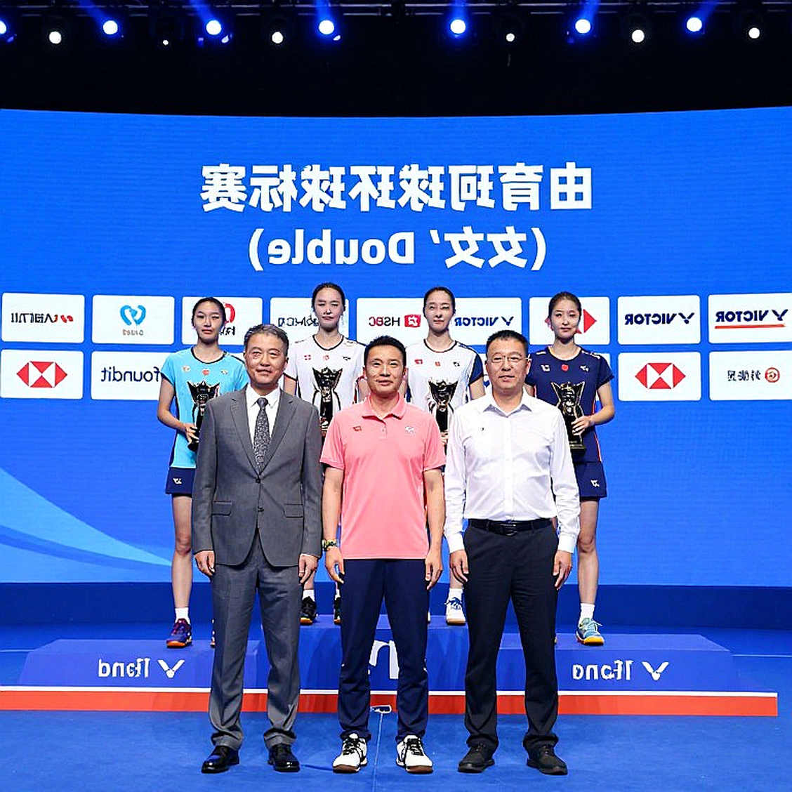 Thuy Linh and the Silence Behind Her Words About an Asian Games Medal