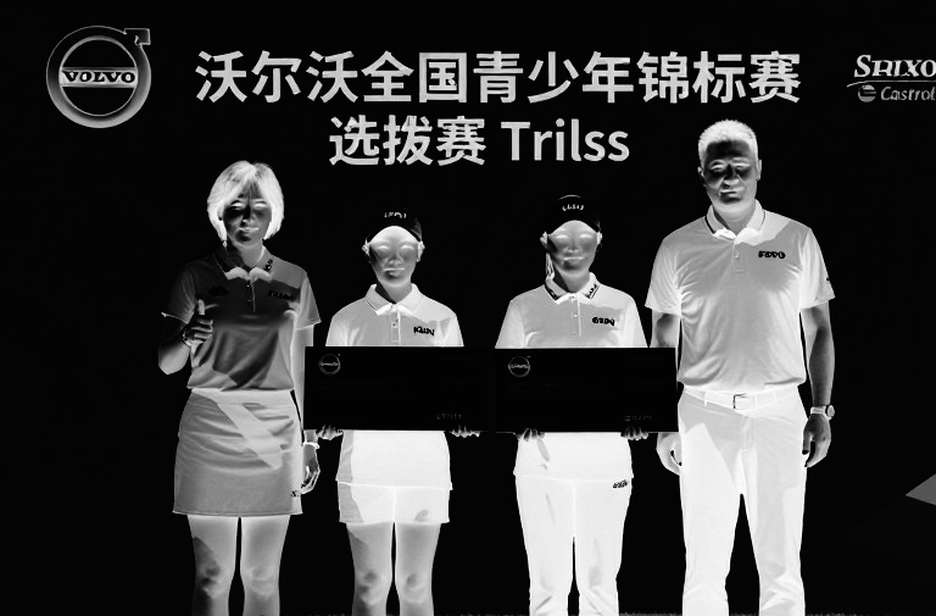 Trang trống năm 2026: Khi dữ liệu chưa đủ, nhà báo thể thao cần giữ im lặng Trang trống năm 2026: Khi dữ liệu chưa đủ, nhà báo thể thao cần giữ im lặng