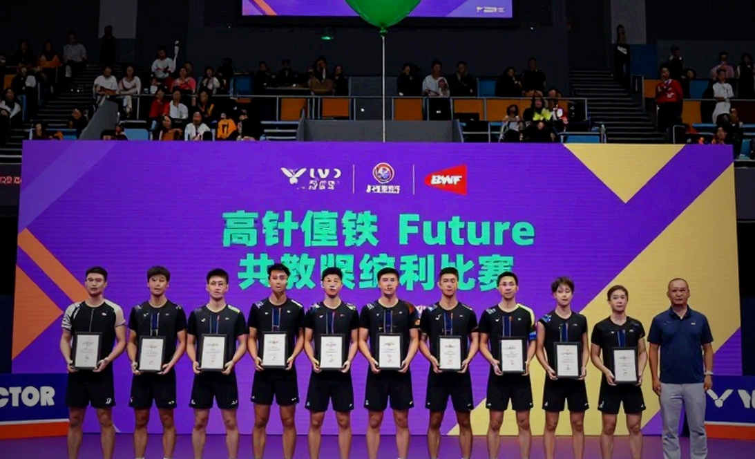 Nhánh đấu hiểm của cầu lông Ấn Độ tại Asian Games 2026: Bangladesh mở màn, Nhật Bản chờ ở tứ kết