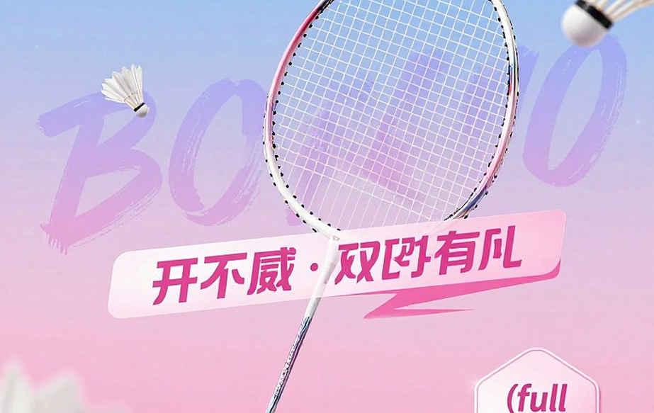 Bản lĩnh lão tướng: Nguyễn Tiến Minh giành chiến thắng ở vòng loại Vietnam Open 2026 Bản lĩnh lão tướng: Nguyễn Tiến Minh giành chiến thắng ở vòng loại Vietnam Open 2026