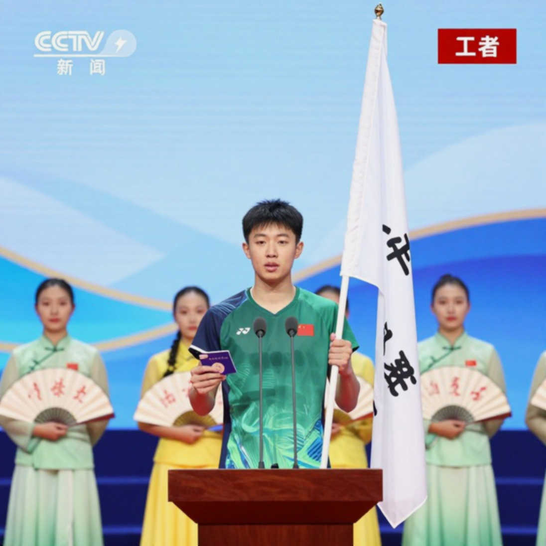 Asian Games 2026: Satwik-Chirag thua sốc ngay vòng đầu, lỗ hổng nằm ở 19 phút cuối