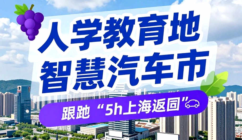 Đội tuyển cầu lông Trung Quốc tại Asian Games 2026: Mục tiêu hai huy chương vàng và những khoảng trống chưa lộ diện