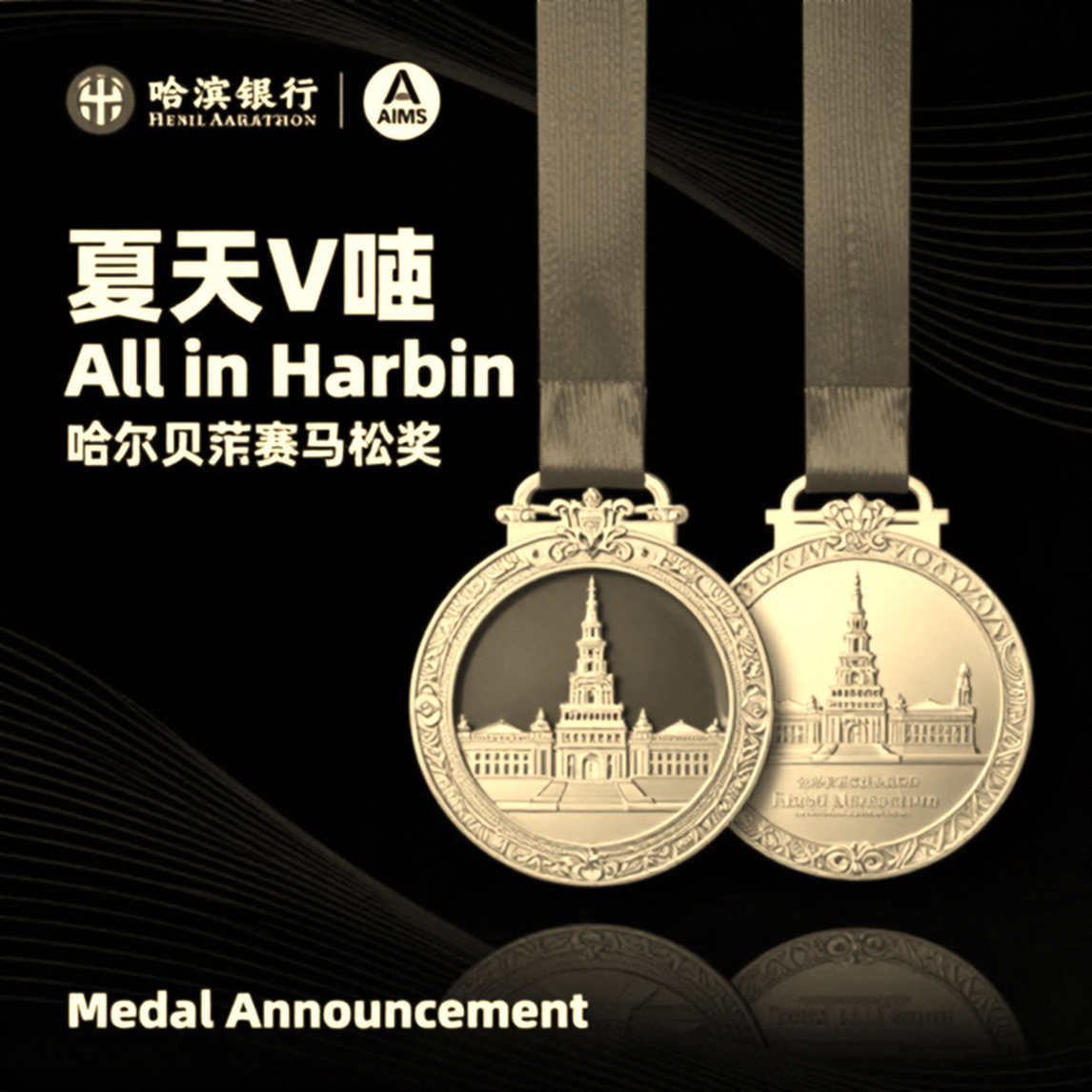Thể thao điện tử Việt Nam 2026: Bản đồ quyền lực mới, bài toán bản cập nhật và cuộc đua bản sắc khu vực